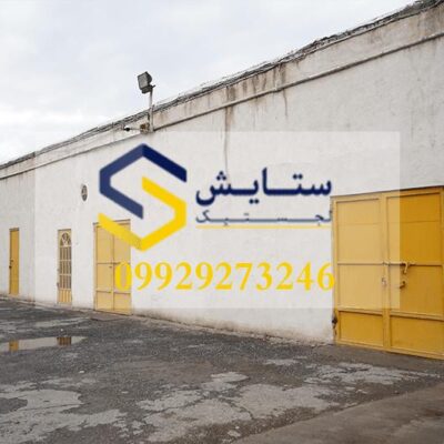 اجاره انبار کالا