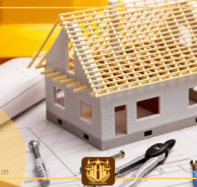 شرایط و نحوه مشارکت در ساخت و ساز + مشکلات احتمالی