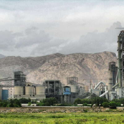 سیمان آبیک