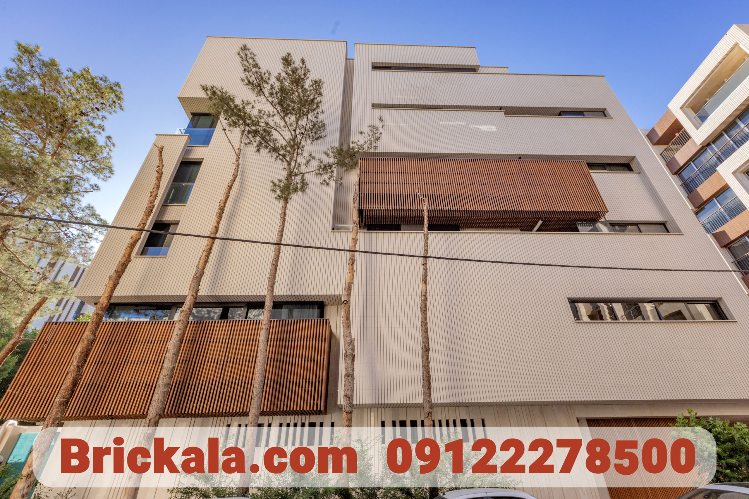 بریک کالا نماینده رسمی آجر آذرخش