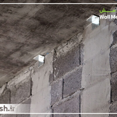 قیمت وال مش