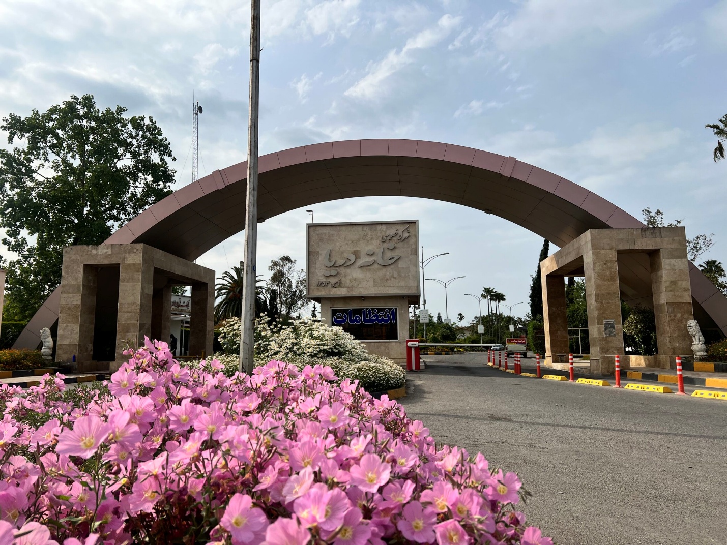 خرید ویلا در خانه دریا