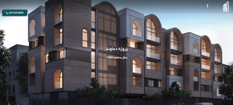 شرکت پیمانکاری ساختمان عارف سازه در تهران
