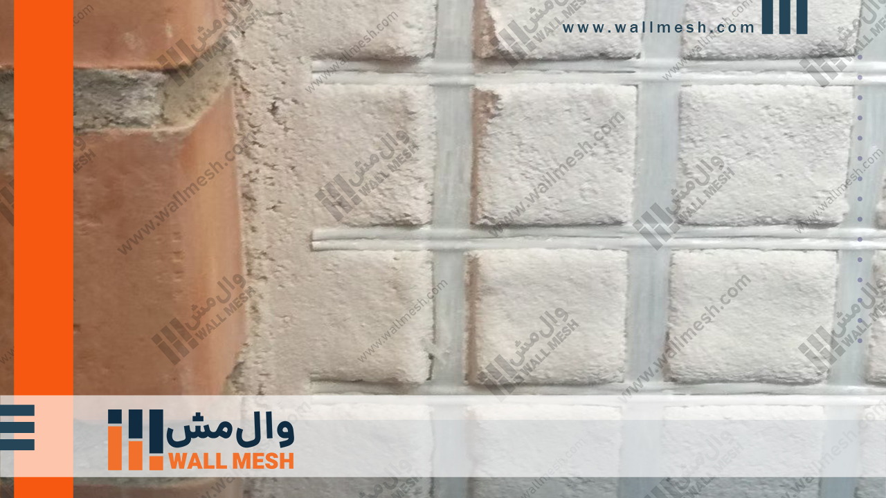 راهنمای انتخاب و خرید مش فایبرگلاس و پلاستر گچی